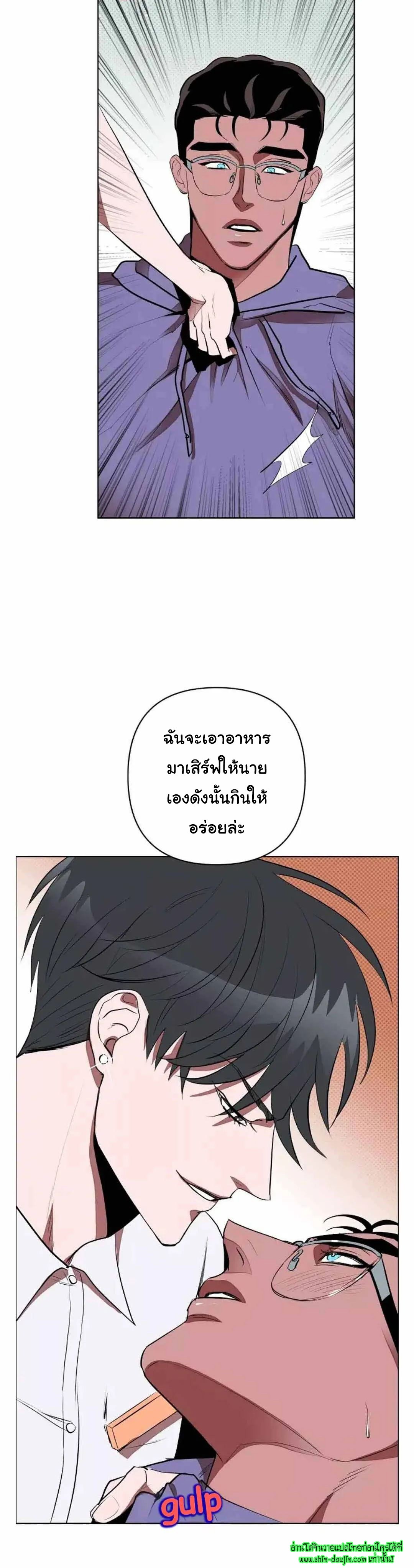 Dear My Killing EP 30